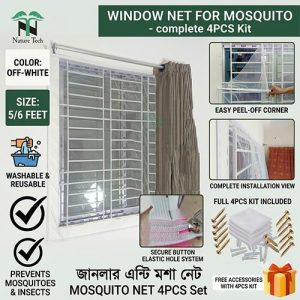 Window Anti Mosquito Net 5/6 Feet (4 Pcs Set) Standard Size Reusable Net with Button Elastic System & Accessories
