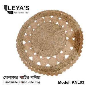 LEYAS Round Jute Rug KNL03 Handmade Braided Reversible Area Rug Handcraft
