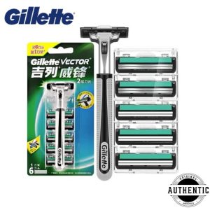 Gillette 6 In 1 Vector Weifeng Double Layer Shaving Razor