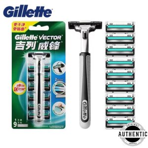 Gillette 9 In 1 Vector Weifeng Double Layer Shaving Razor
