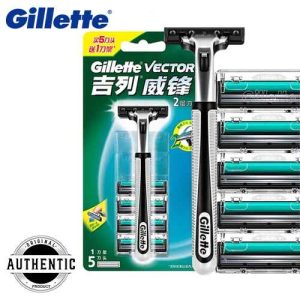 Gillette 5 In 1 Vector Weifeng Double Layer Shaving Razor