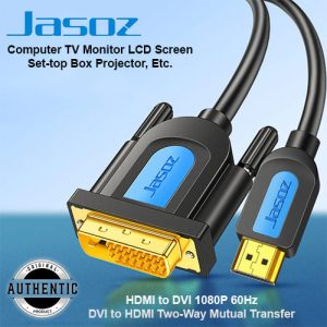 Jasoz A105 Gold Plated HDMI to DVI Cable 1.5M 1080P 60Hz Monitor TV LCD Screen Projector DVI to HDMI Two-Way Mutual Transfer Cable