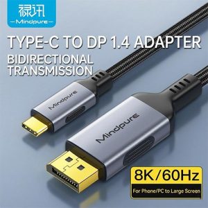 Mindpure AD054 8K Type-C to DisplayPort 1.4 Bidirectional Adapter Cable 1.2M (8K@60Hz Support)