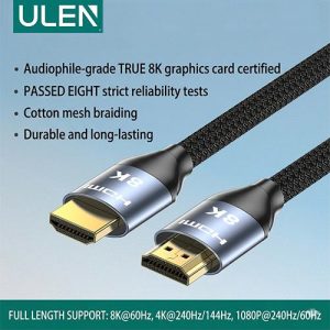 ULEN HDG05 True 8K Ultra High-Definition HDMI 2.1 Nylon Braided Cable - 1.5M