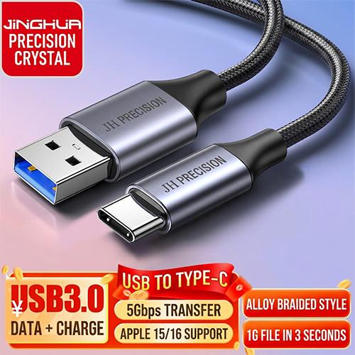 JiNGHUA JH-U682C USB 3.0 to Type-C Braided Hard Drive Cable 1M 5Gbps High-Speed Data Transfer & Charging