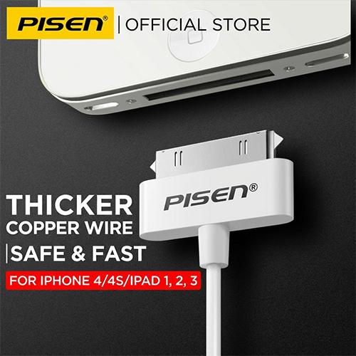 PISEN AP01 30 Pin USB Charging & Data Sync Cable 0.8M for iPhone 4/4S iPad 1/2/3 & iPod - Image 2
