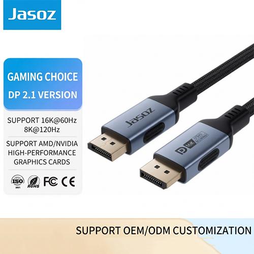 Jasoz A141 T-A378 DP to DP 2.1 Cable 3M 16K High-Definition DisplayPort Cable (360Hz/240Hz High Refresh Rate)