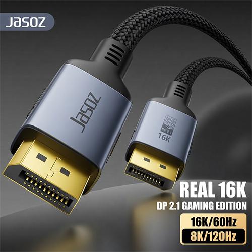 Jasoz A141 T-A378 DP to DP 2.1 Cable 3M 16K High-Definition DisplayPort Cable (360Hz/240Hz High Refresh Rate) - Image 5