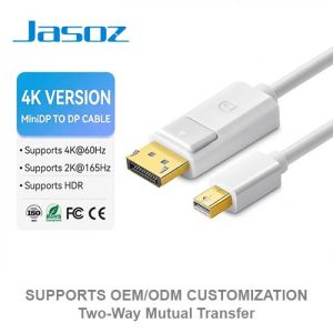 Jasoz A24 T-A401 Mini DP to DP Adapter Cable 2M 4K Computer Two-Way DP to Mini DP Mutual Transfer Mini DP to DisplayPort HD Line