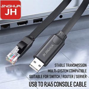 JiNGHUA JH-Z200H USB to RJ45 Console Cable 3M Router And Switch Debugging Line (Popular Version)