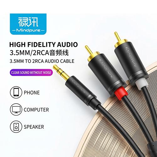 Mindpure AU006 LX10729 3.5mm to 2X RCA Audio Cable 1.5M Male to Male Jack Audio Aux Cable
