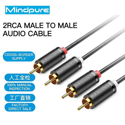 Mindpure AU007 LX10735 2X RCA to 2X RCA Audio Cable 3M Male to Male Aux Jack RCA Audio Cable