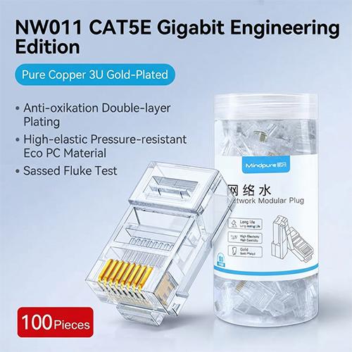 Mindpure NW011 LX10271 RJ45 Network Cable Crystal Head Connector - 100 Pcs Box (Unshielded 3U Gold-Plated)