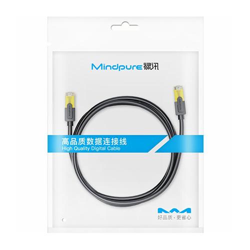 Mindpure NW030 LX10836 Cat8 Ethernet Cable 0.5M 40Gbps 2000MHz Super Speed Pure Copper Gaming LAN Cable - Image 4