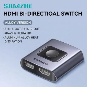 SAMZHE HV-500 HDMI Switcher 2 in 1 Out / 1 in 2 Out Bi-Directional Splitter 4K High-Definition Video Audio Switch Box