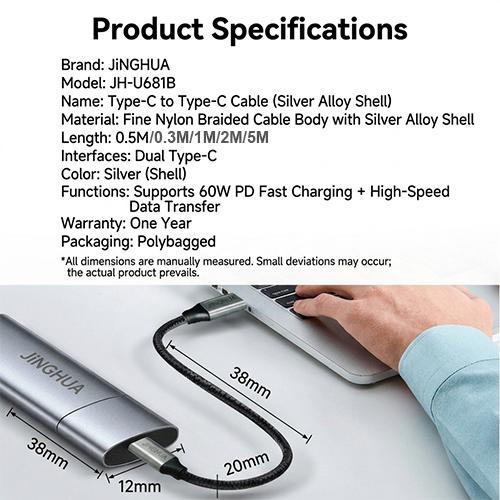 JiNGHUA JH-U681B Type-C to Type-C 60W PD Fast Charging & Data Cable (0.5M Braided) for Mobile Phones & Tablets - Image 3